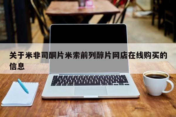 第221页