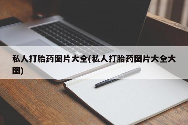 admin 第249页